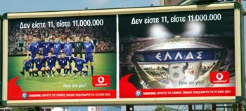 Euro11
